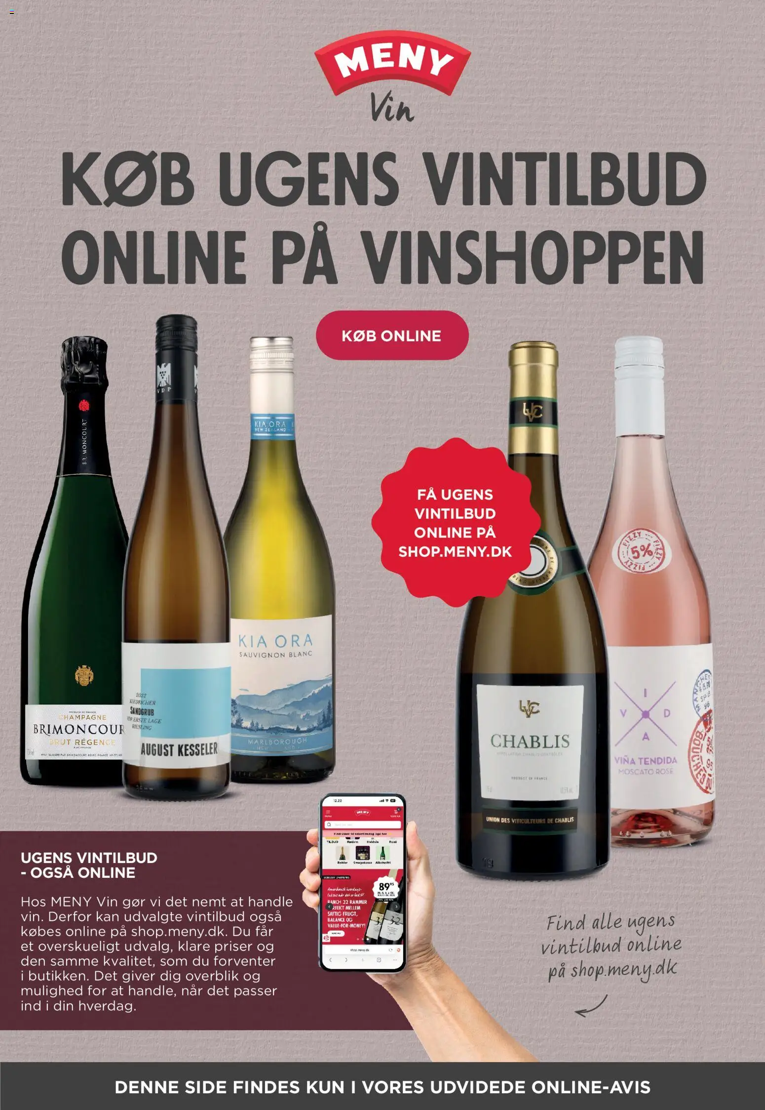 Meny tilbudsavis – gyldig fra 07/08/2026 | Side: 30 | Produkter: Rammer, Vin, Søm