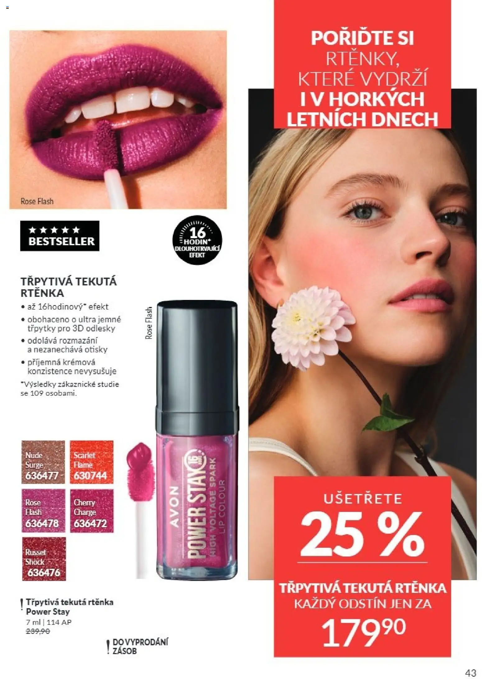 Avon Katalog 07/2026 od 01.07.2026 | Strana: 43