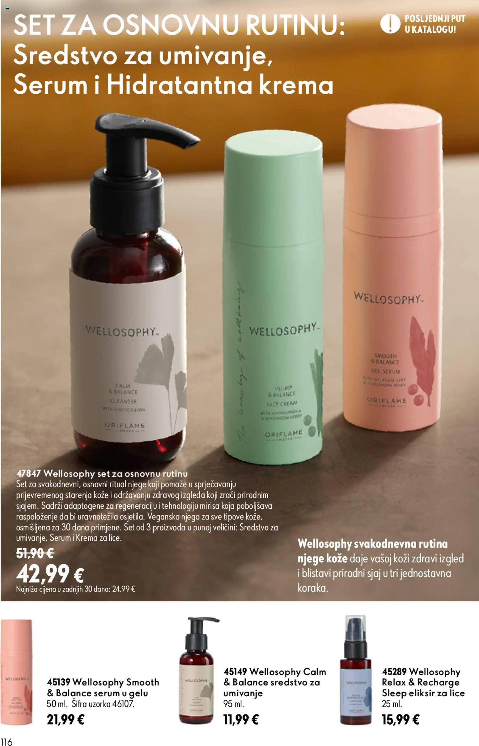 Oriflame katalog | vrijedi od 15.07.2026 | Stranica: 116