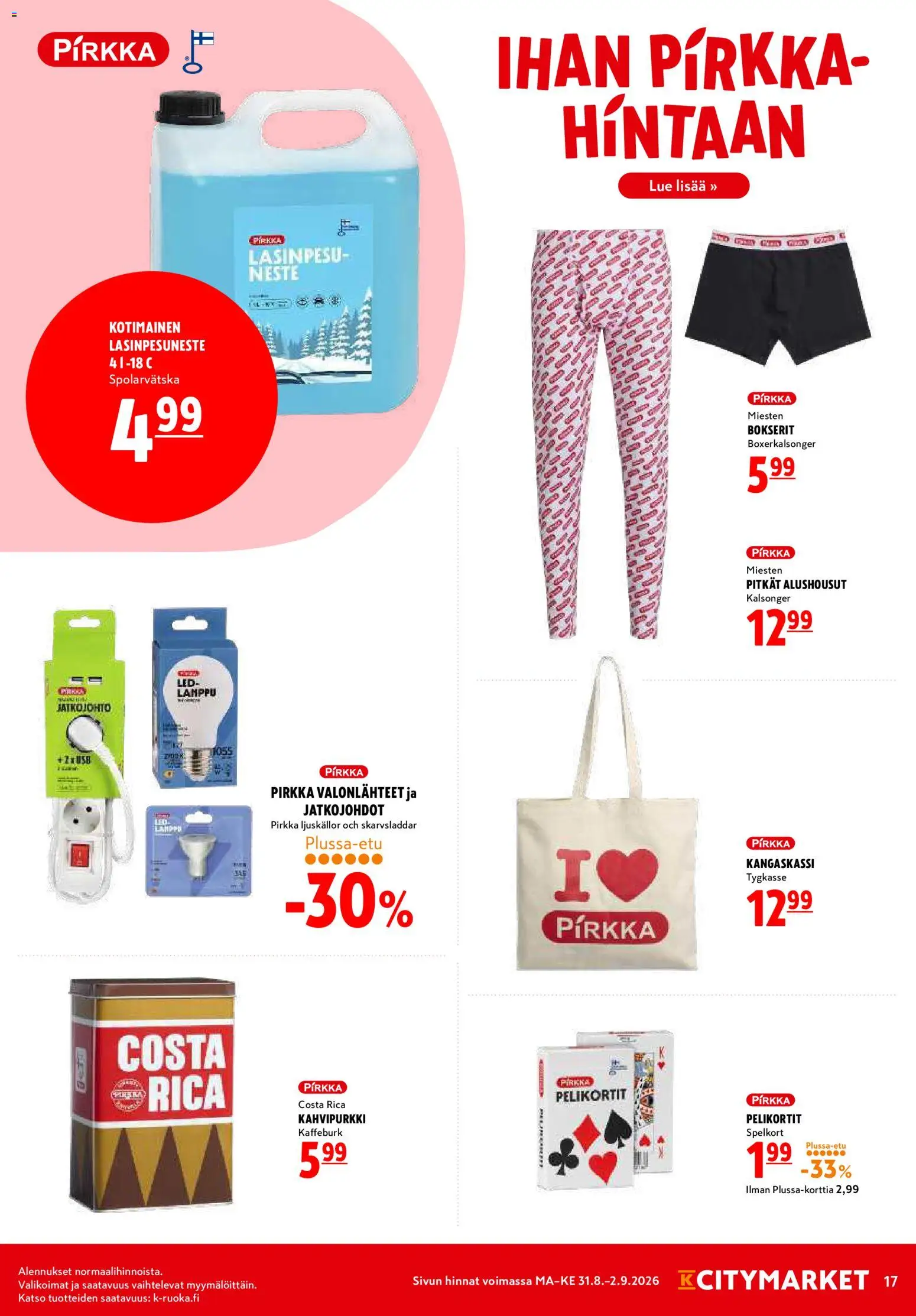 K-Citymarket tarjoukset – voimassa 31/08/2026 alkaen | Sivu: 17