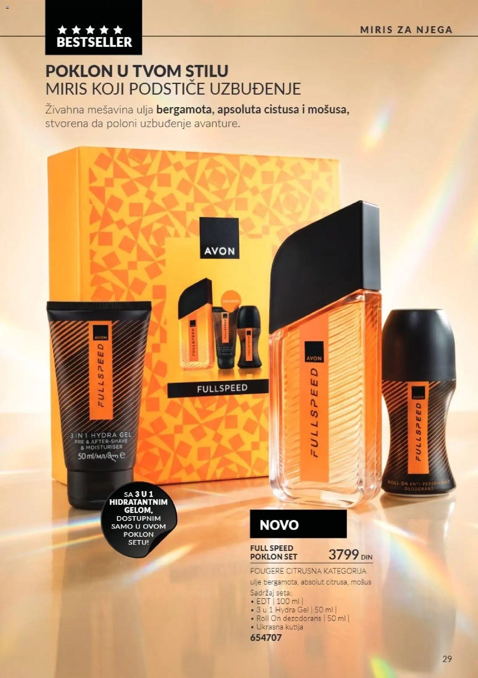 AVON katalog - važi od 01.11.2026 | Strana: 29 | Proizvode: Miris, Kutija, Ulje, Dezodorans