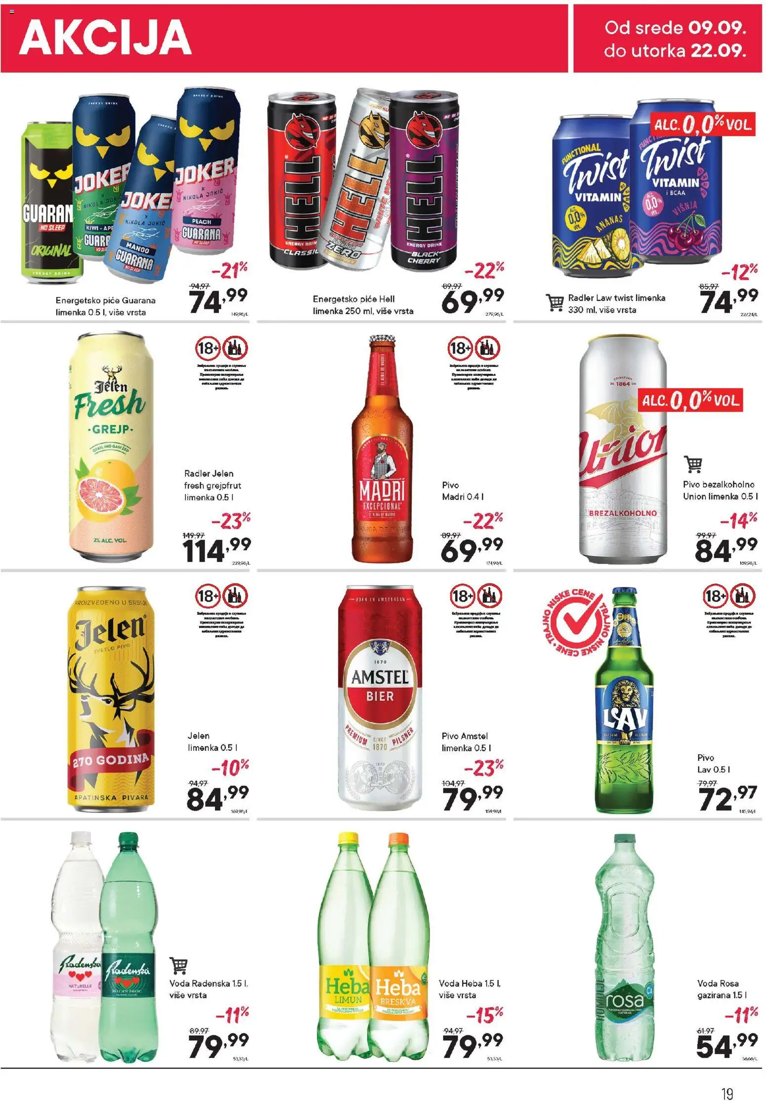 PerSu katalog - važi od 09.09.2026 | Strana: 19
