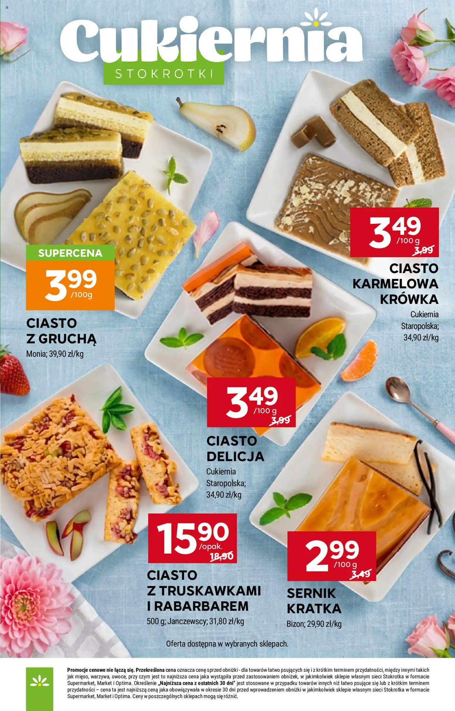 Stokrotka gazetka od 17.09.2026 | Strona: 3