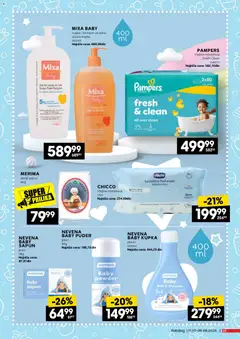 Idea katalog Neprehrane - pregled Idea kataloga - važi od 11.07.2026 | Strana: 17