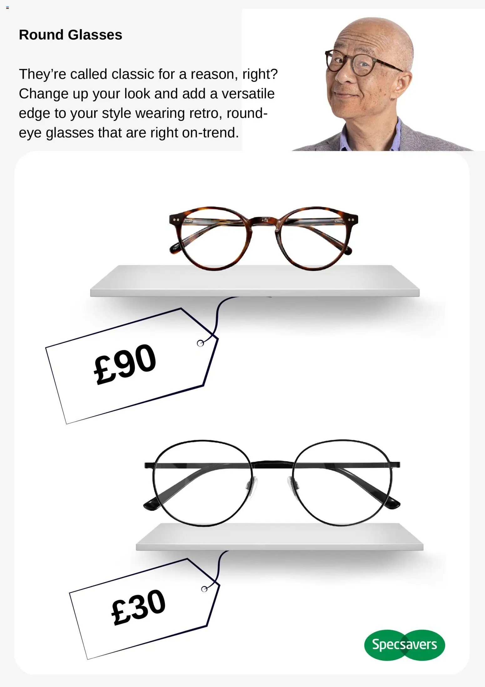 {H1} | Page: 4 | Products: Glasses