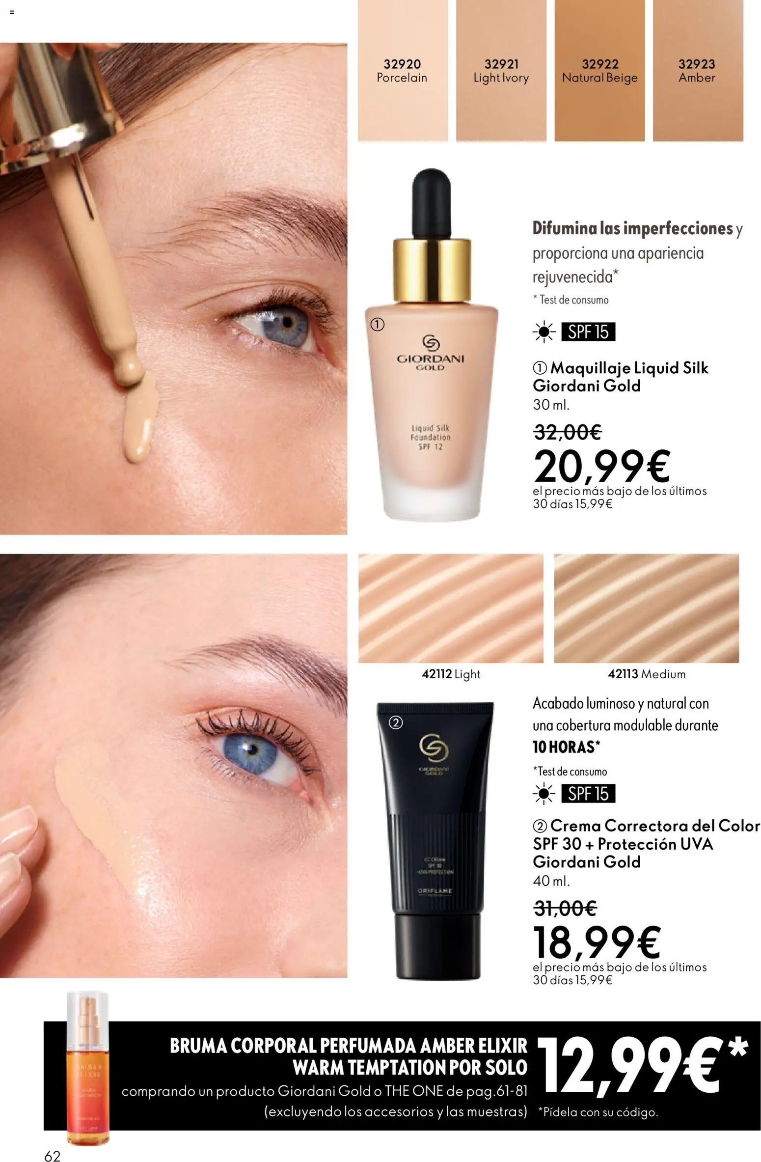 Oriflame - Catálogo Campaña 4 │ válido desde el 11.03.2026 | Página: 62 | Productos: Maquillaje, Crema