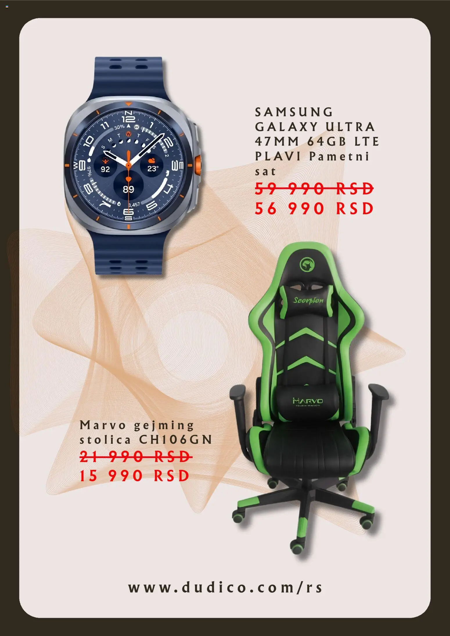 Dudi co. katalog - važi od 03.08.2026 | Strana: 3 | Proizvode: Stolica