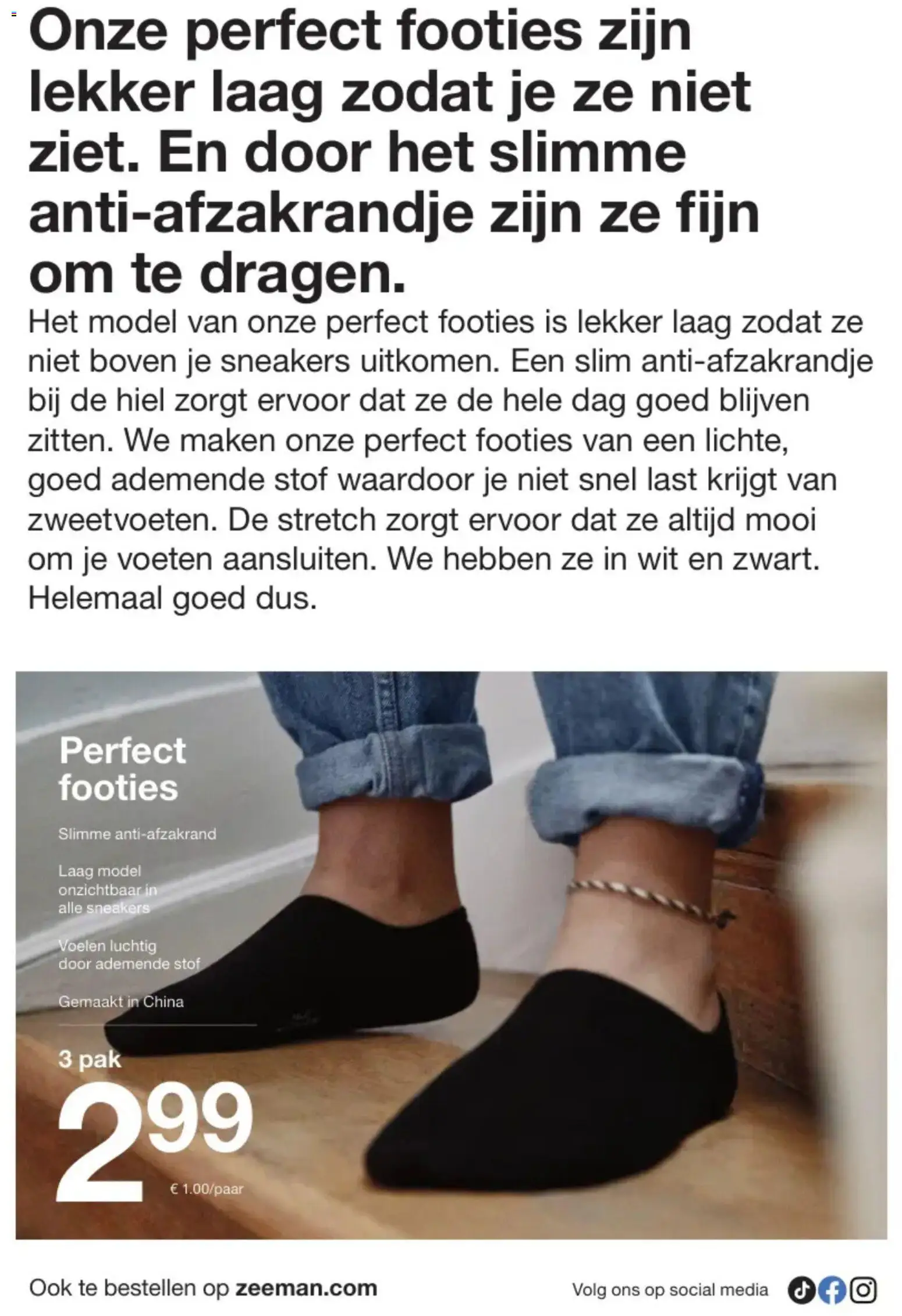 {H1} | Pagina: 18 | Producten: Sneakers