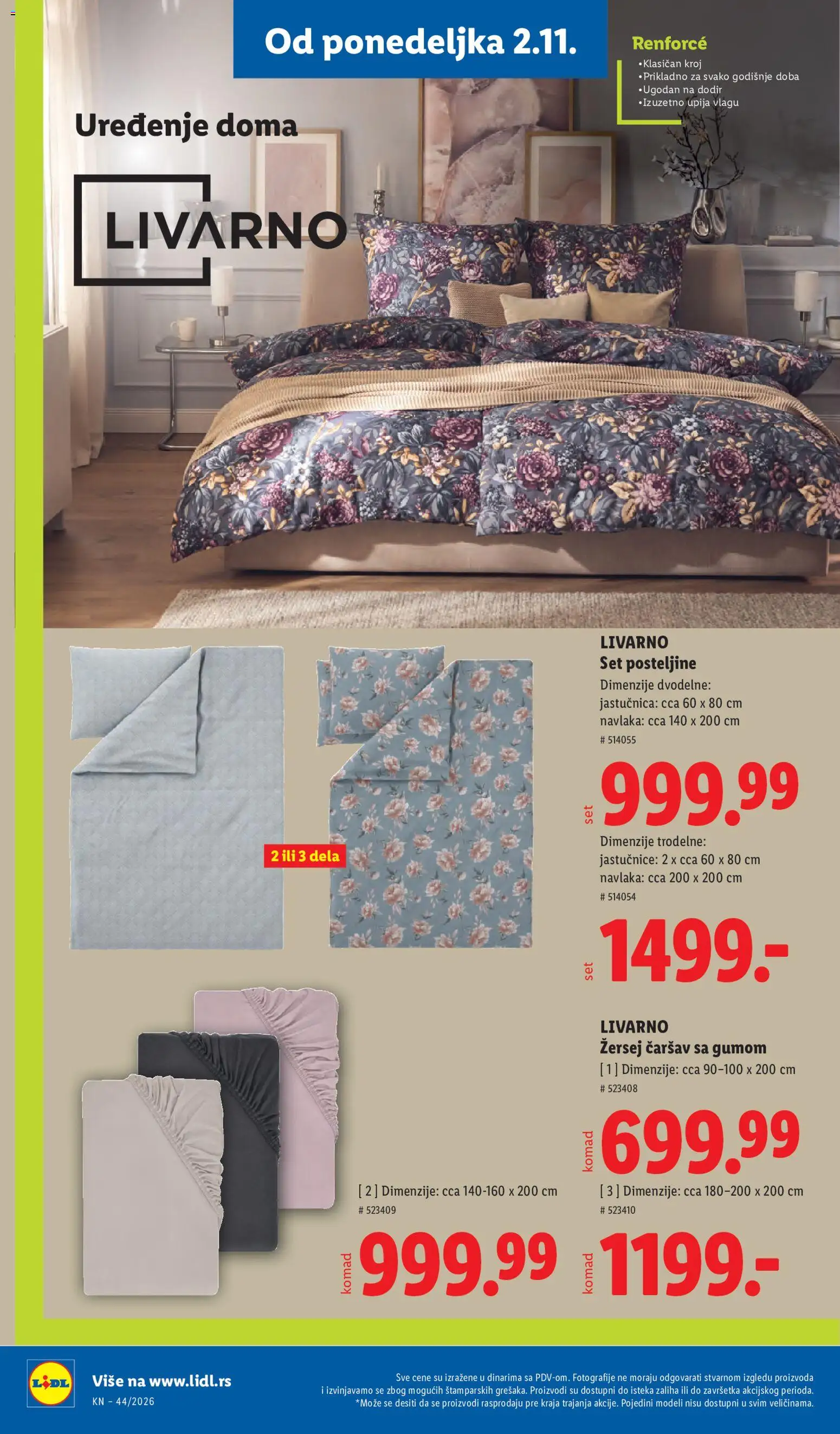 Lidl katalog - važi od 29.10.2026 | Strana: 96 | Proizvode: Posteljine