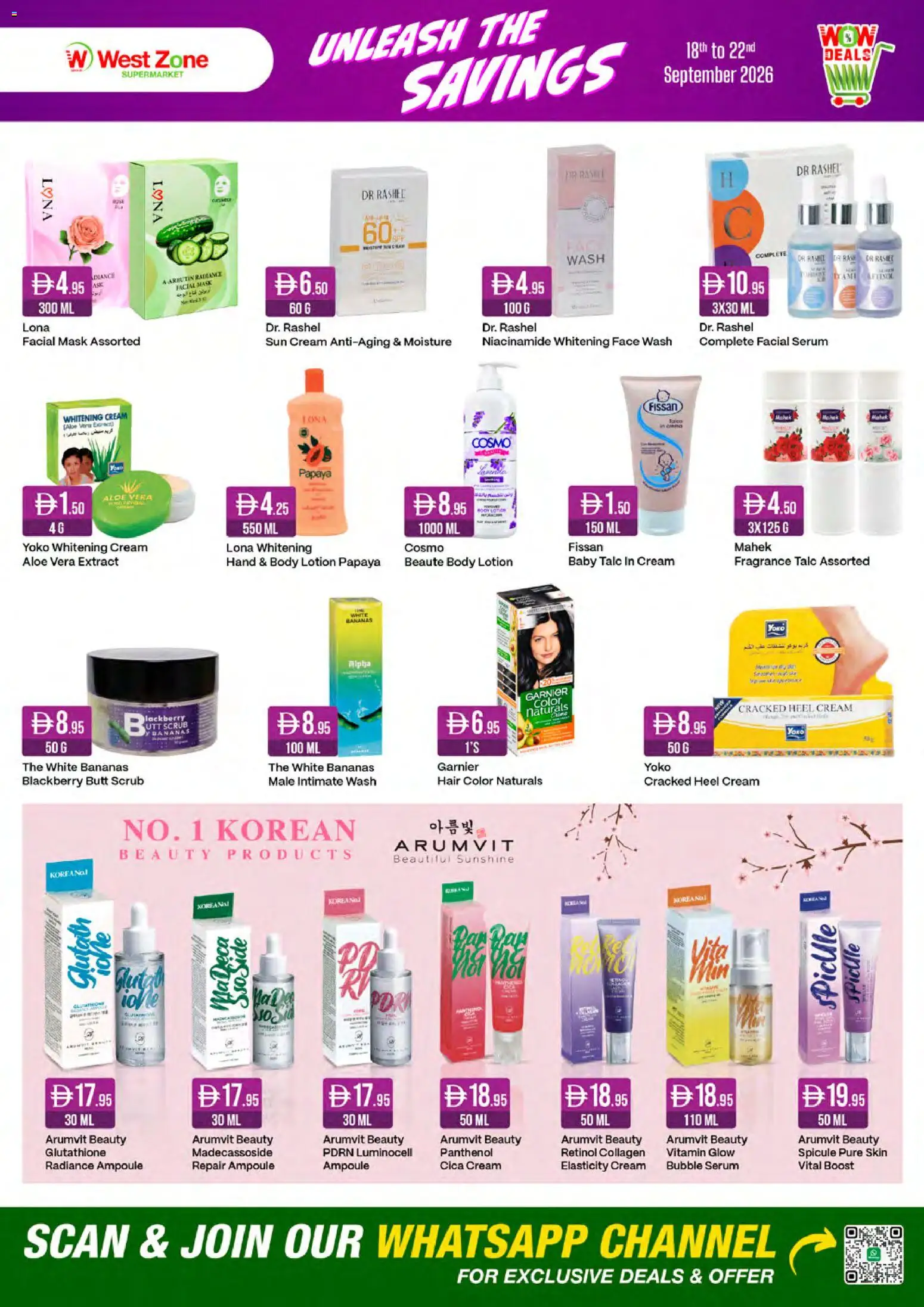 {H1} | Page: 10 | Products: Cream, Intimate wash, Lotion, Hair color