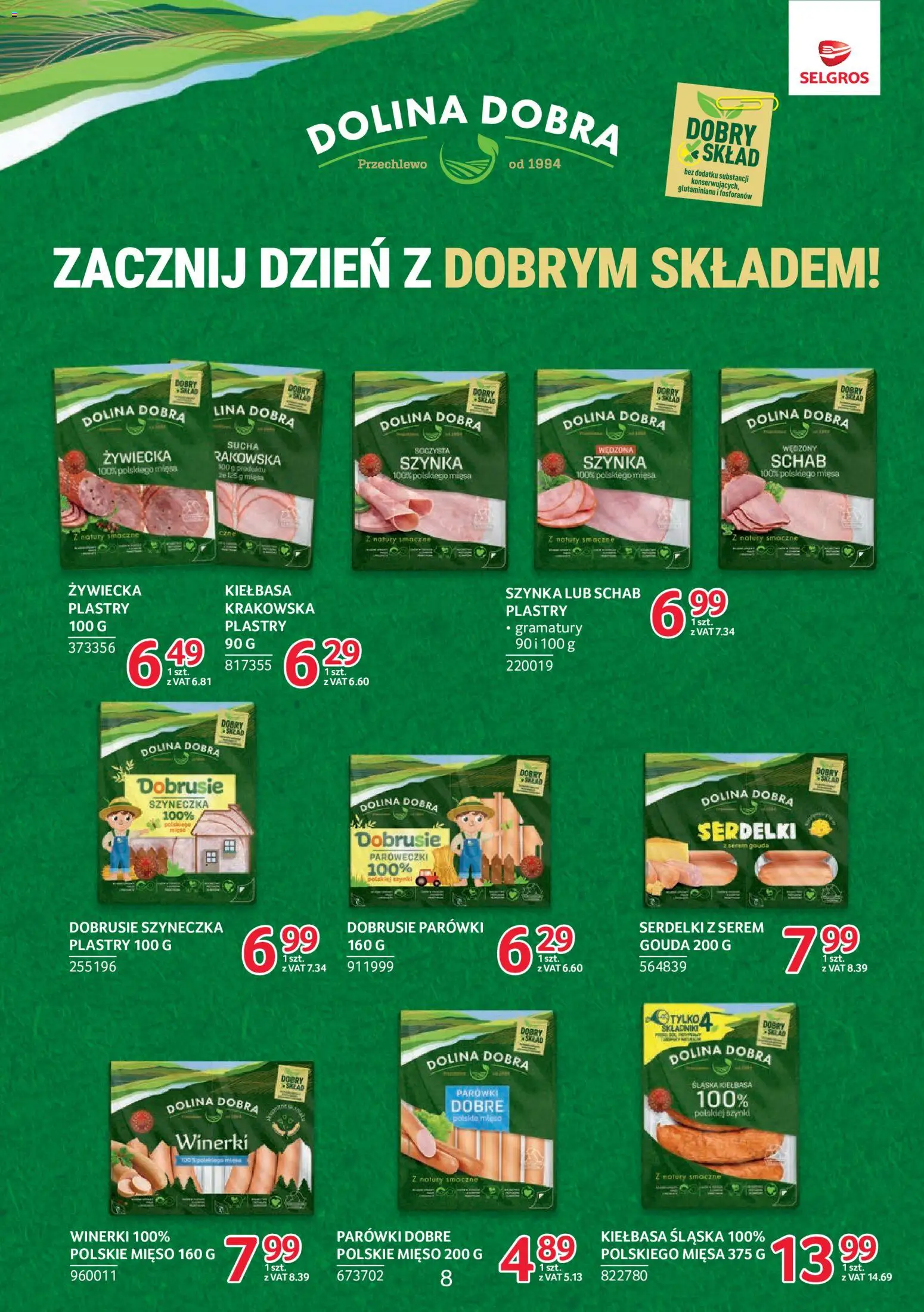 Selgros cash&carry gazetka - Markowe produkty od 27.08.2026 | Strona: 8 | Produkty: Kiełbasa, Schab, Szynka, Kiełbasa śląska