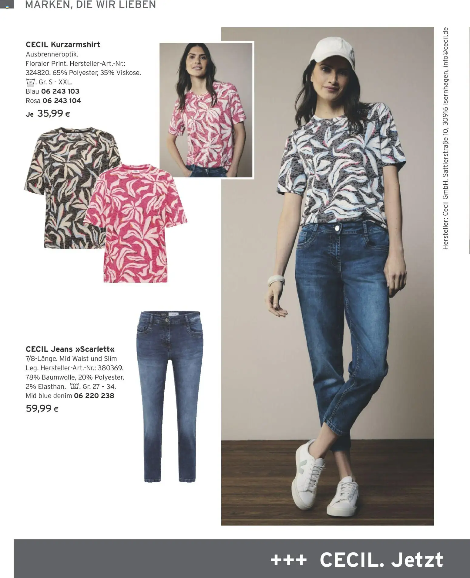 Tchibo Eduscho - Katalog Juni 2026 gültig ab 01.06.2026 | Seite: 132 | Produkte: Jeans