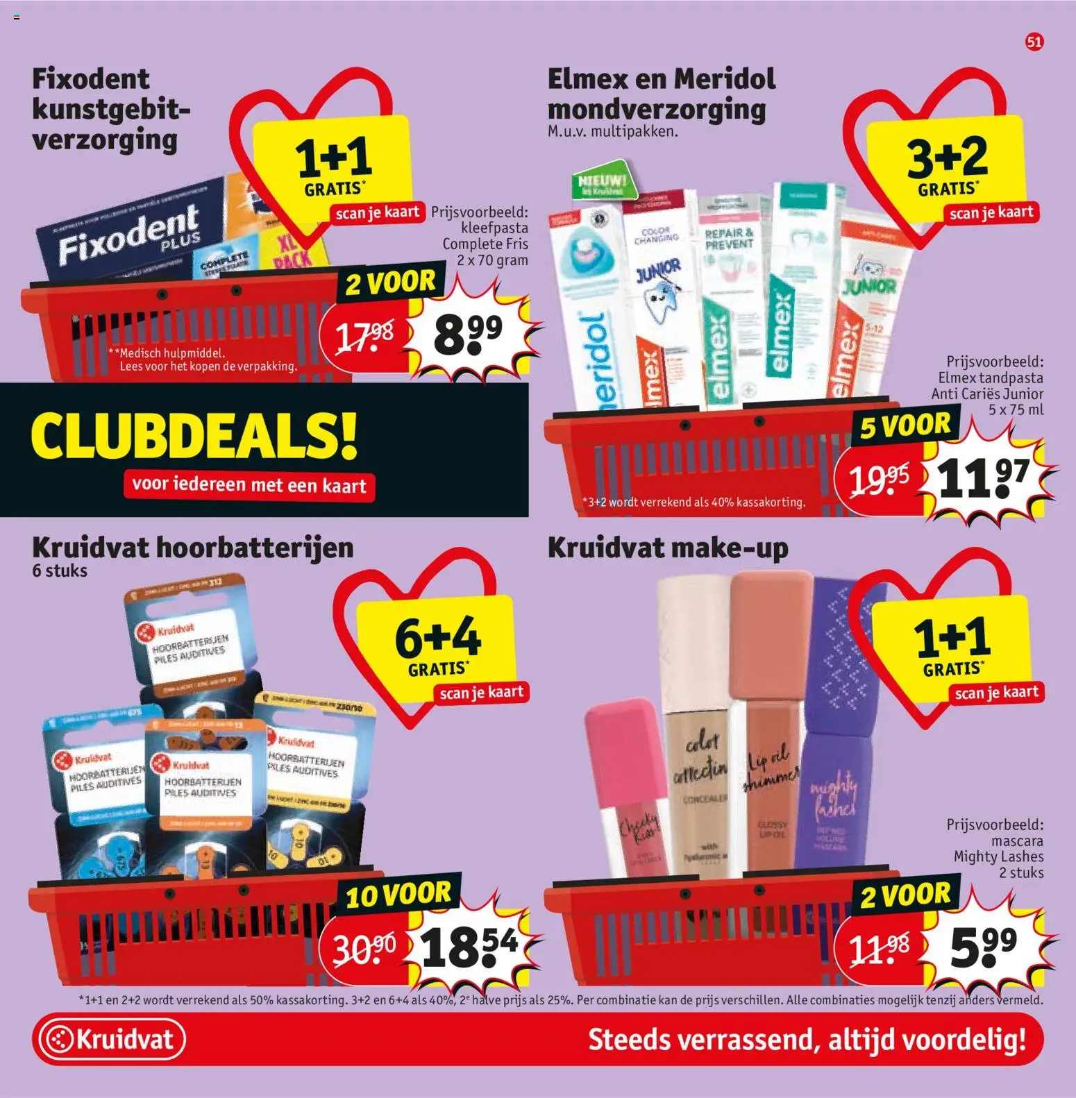 {H1} | Pagina: 51 | Producten: Kaart, Kan, Mondverzorging, Concealer