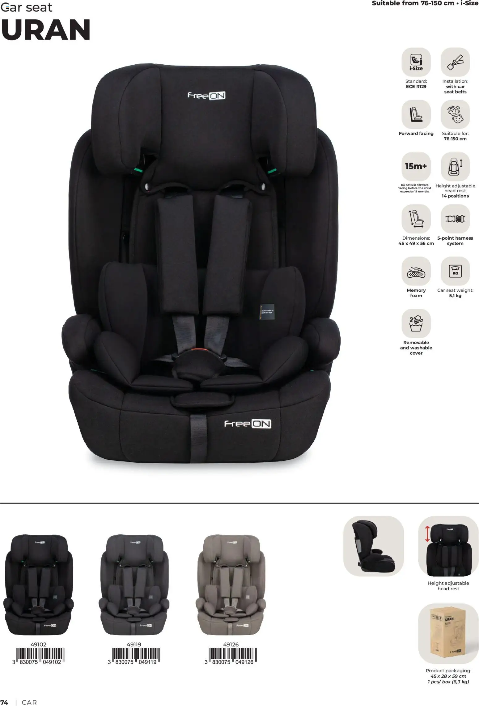 Novi Baby center katalog ponudbe – veljaven od 14.05.2025 | Stran: 74