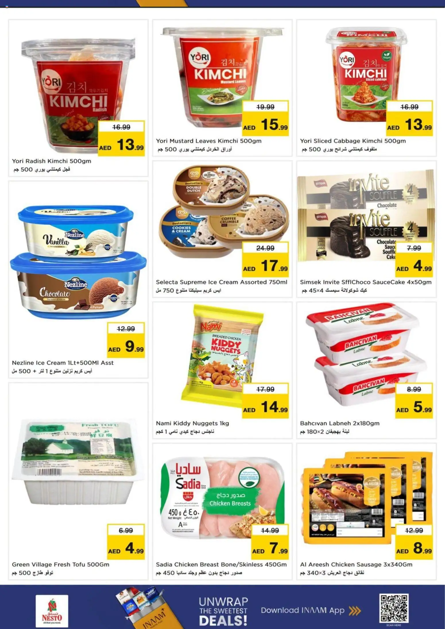 {H1} | Page: 6 | Products: Jablká, Čokoláda, Schokolade, Viski