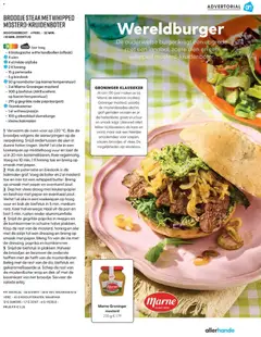 Albert Heijn folder - Allerhande 4 - Voorbeeld van een folder van Albert Heijn, geldig van 03-07-2026 | Pagina: 120 | Producten: Ui, Komkommer, Olie, Kisperec