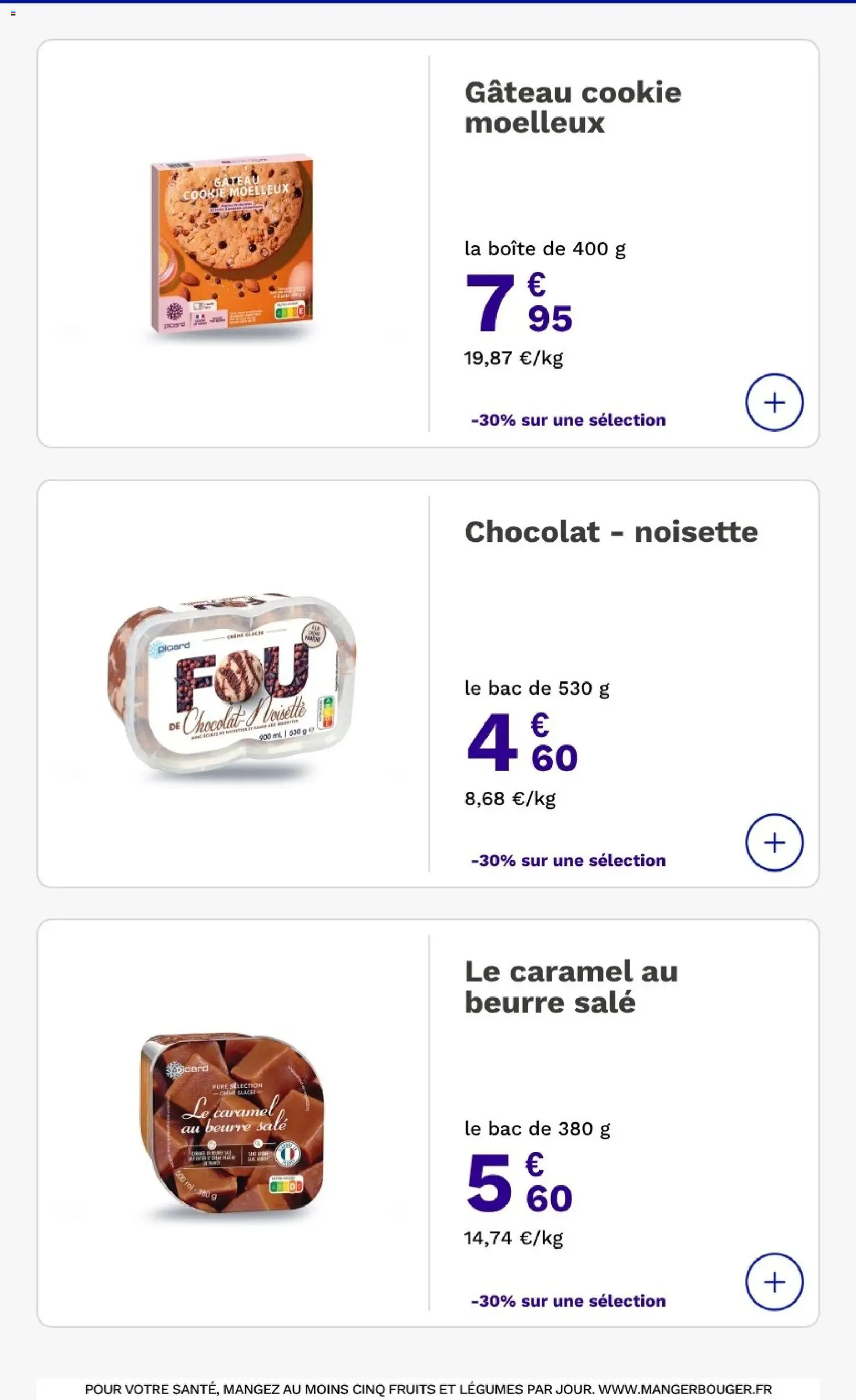 {H1} | Page: 17 | Produits: Caramel au beurre salé, Caramel au beurre, Noisette, Beurre