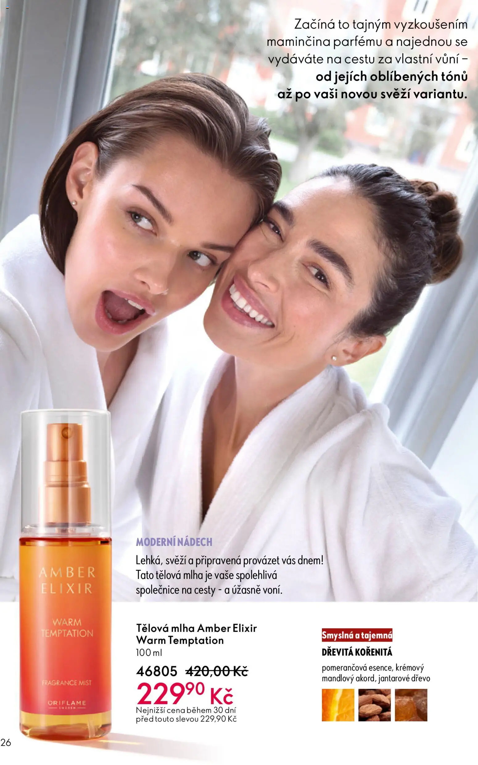 Oriflame katalog č. 07/2026 od 06.05.2026 | Strana: 26
