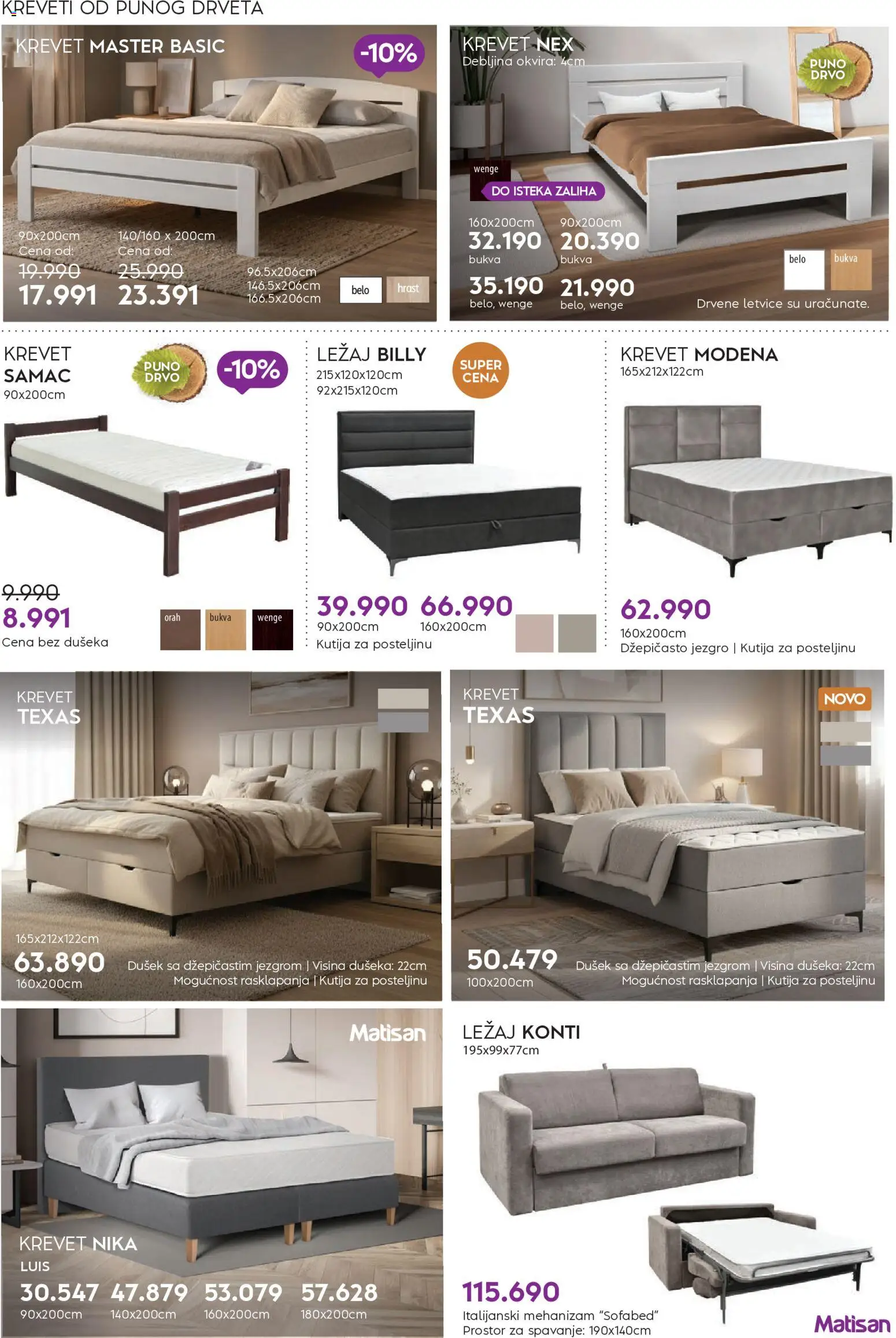 Matis katalog - važi od 01.05.2026 | Strana: 72 | Proizvode: Krevet, Dušek, Kutija, Orah
