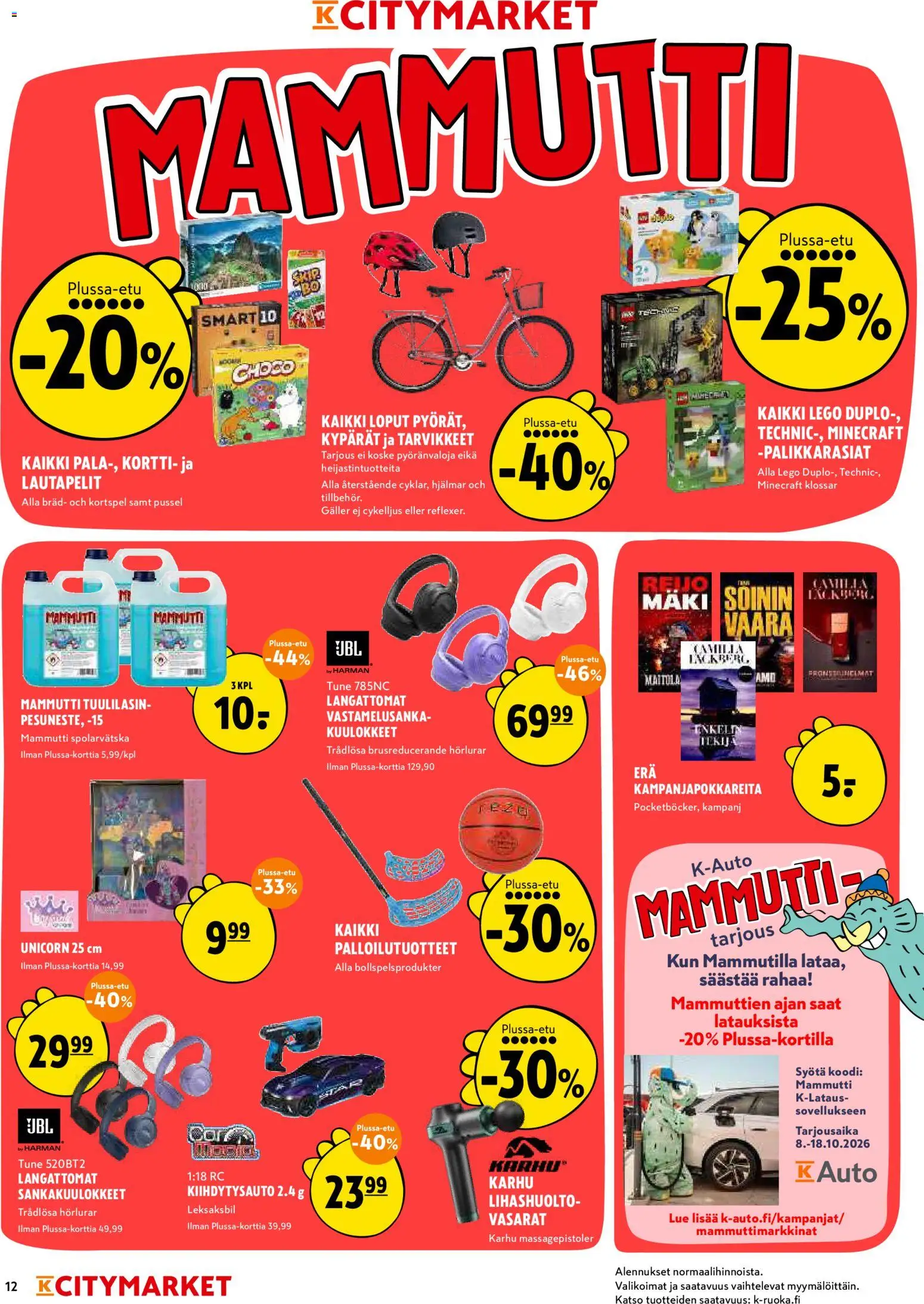 K-Citymarket tarjoukset – voimassa 12/10/2026 alkaen | Sivu: 12