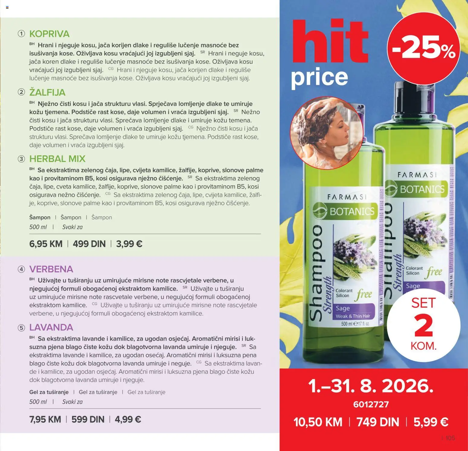 Farmasi katalog - važi od 01.07.2026 | Strana: 105