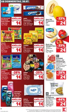 Kaufland DE -DE Folder - Voorbeeld van een folder van Kaufland DE, geldig van 30-07-2026 | Pagina: 8 | Producten: Oreo, Gouda, Ring