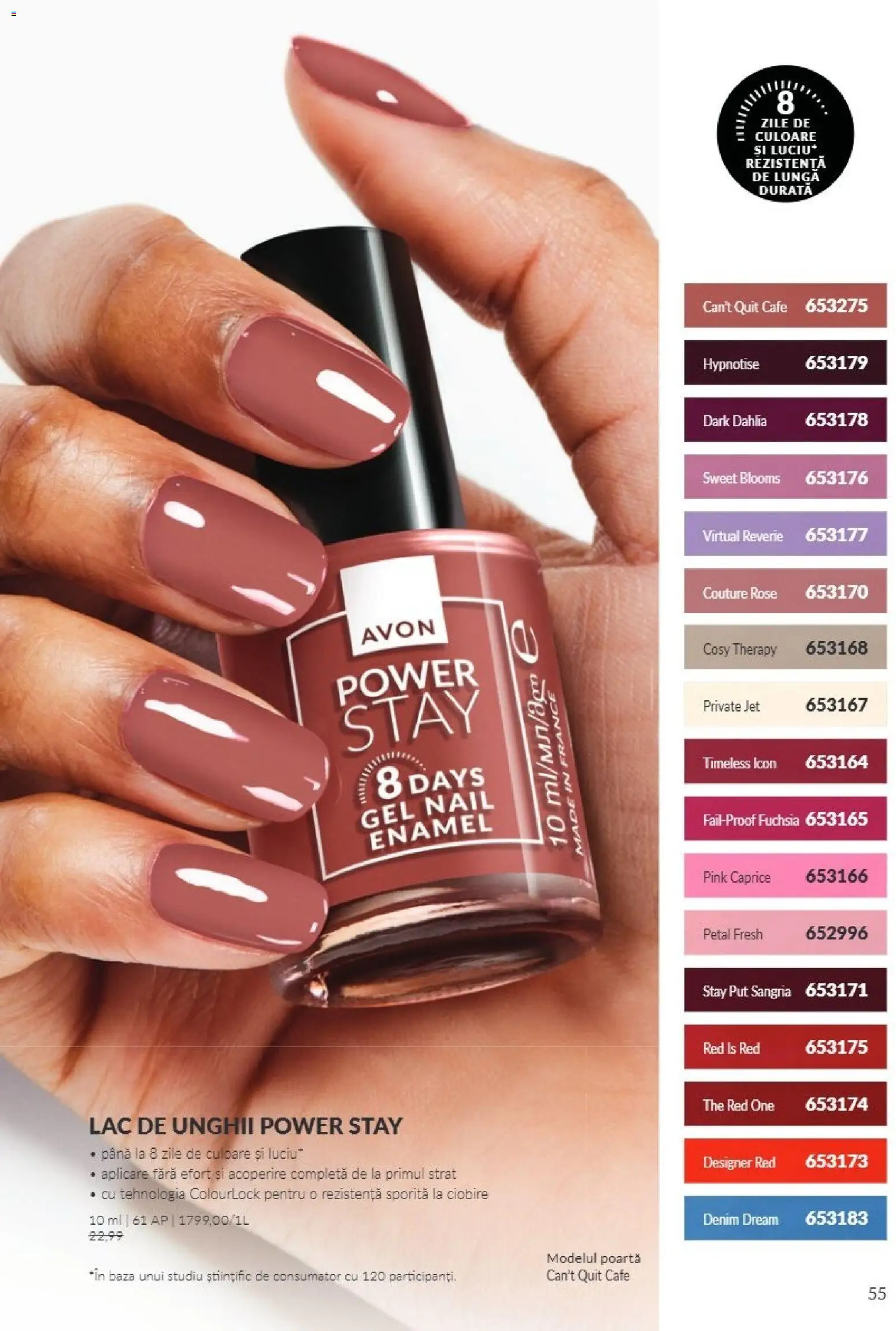 Noul catalog Avon – valabil de la 01.10.2026 | Pagină: 55 | Produse: Lac de unghii, Power