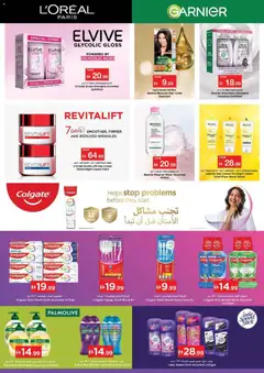 Preview of Nesto catalogue valid from 21.05.2026 | Page: 24