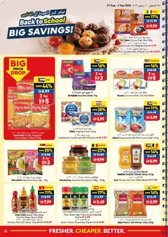 Preview of VIVA Back to school valid from 27 Aug, 2026 | Page: 12 | Products: Herbs, Cookies, Cake, Sauces