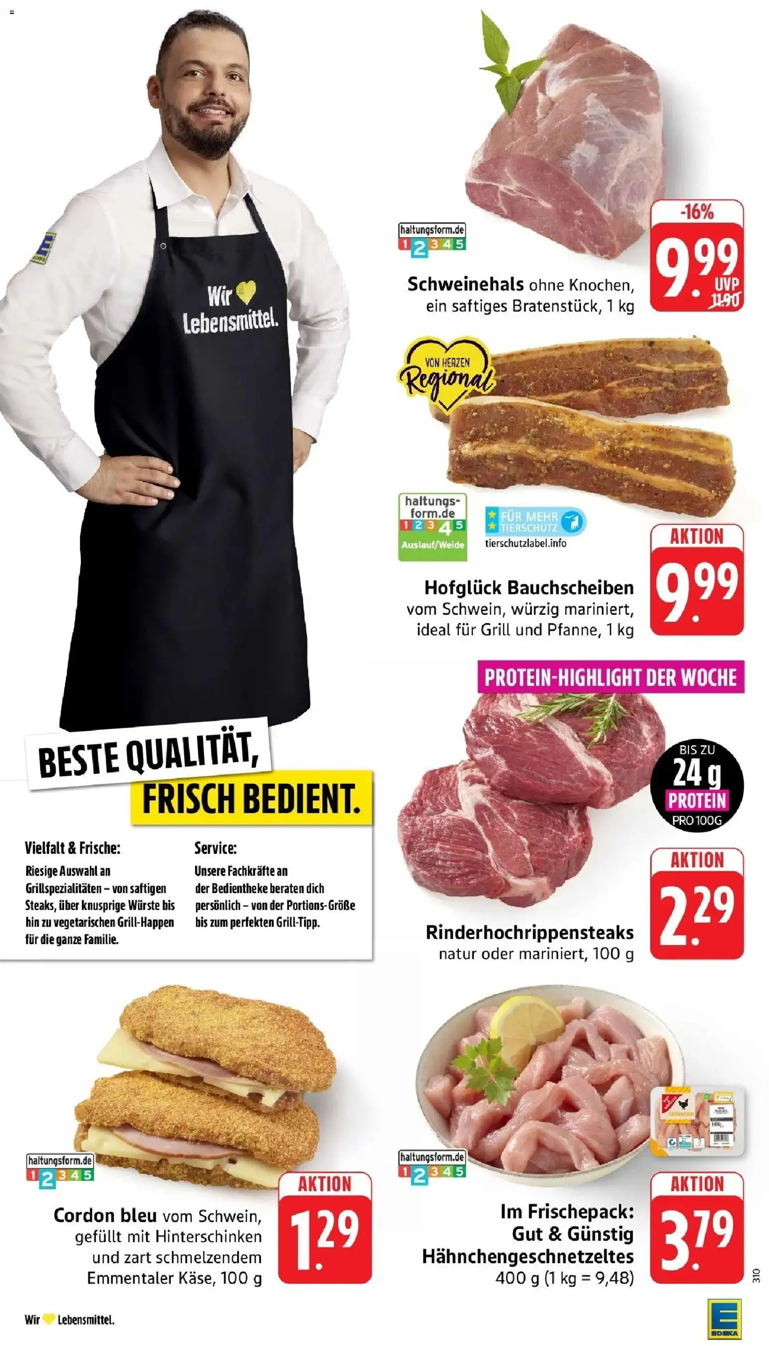 E center Prospekt Neu-Ulm (ab 24.08.2026) zum Blättern | Seite: 4 | Produkte: Grill