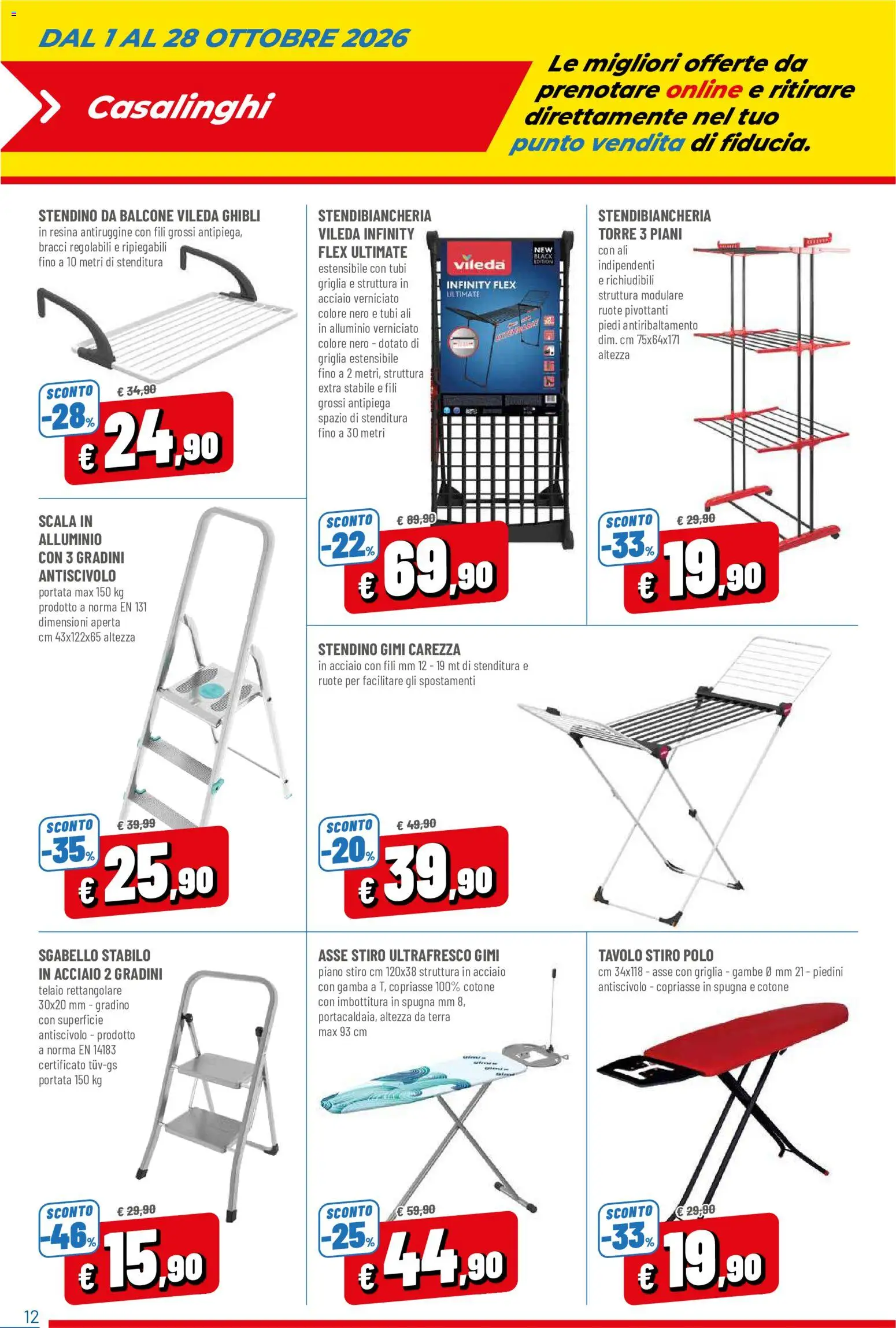 Volantino D Più del 01/10/2026 | Pagina: 12 | Prodotti: Gamba, Stendino, Griglia, Terra