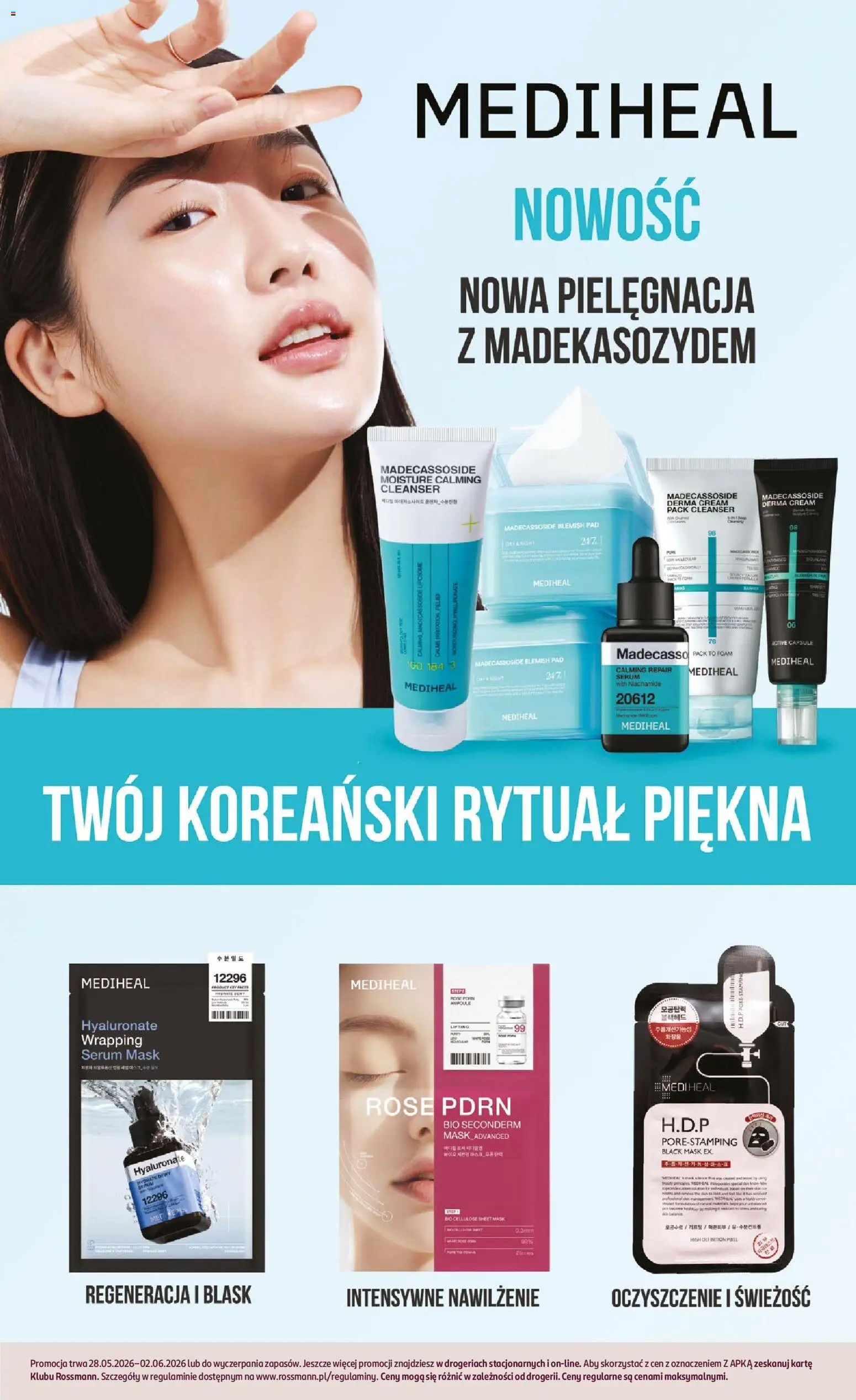 Rossmann gazetka od 28.05.2026 | Strona: 11