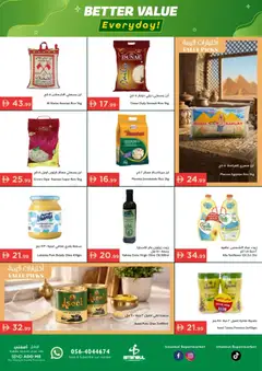 Preview of Istanbul Supermarket catalogue valid from 30.04.2026 | Page: 7