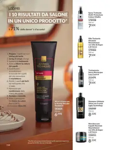 Anteprima del volantino Avon catalogo - campagna 5/2026 valido a partire dal 01.05.2026 | Pagina: 158 | Prodotti: Shampoo, Maschera, Olio, Cocco