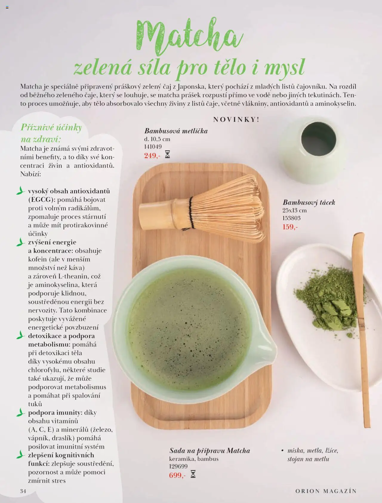 Orion katalog - Podzim/zima od 23.09.2025 | Strana: 34 | Produkty: Káva, Čaj, Zelený čaj, Matcha