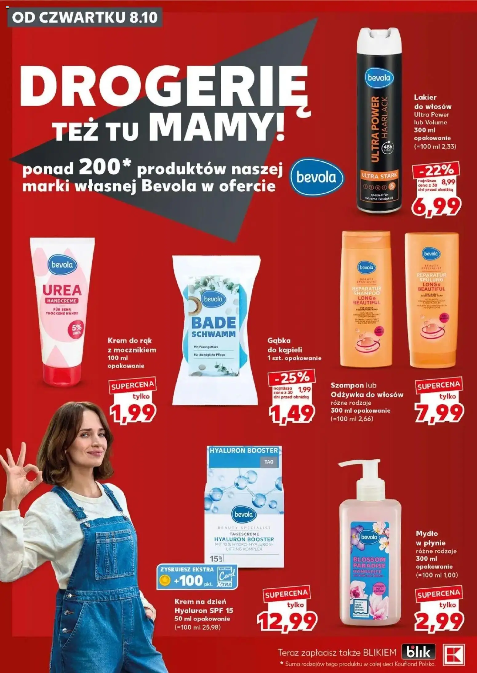 Kaufland gazetka - Super sobota od 08.10.2026 - od jutra PDF | Strona: 28 | Produkty: Szampon, Odżywka, Odżywka do włosów, Krem do rąk