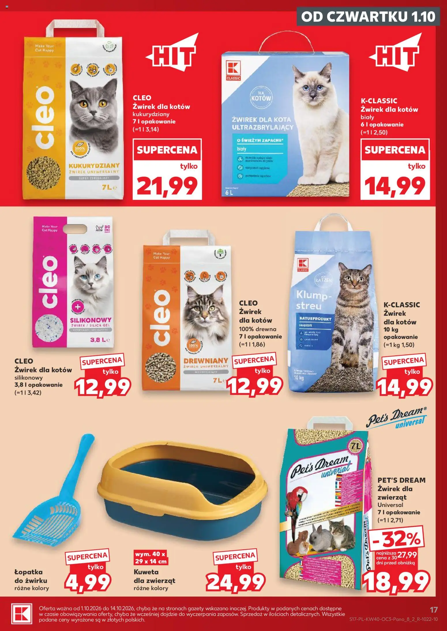 Kaufland Polsko leták - Katalog z karmami i akcesoriami dla zwierzaków od 01.10.2026 | Strana: 17 | Produkty: Lopatka