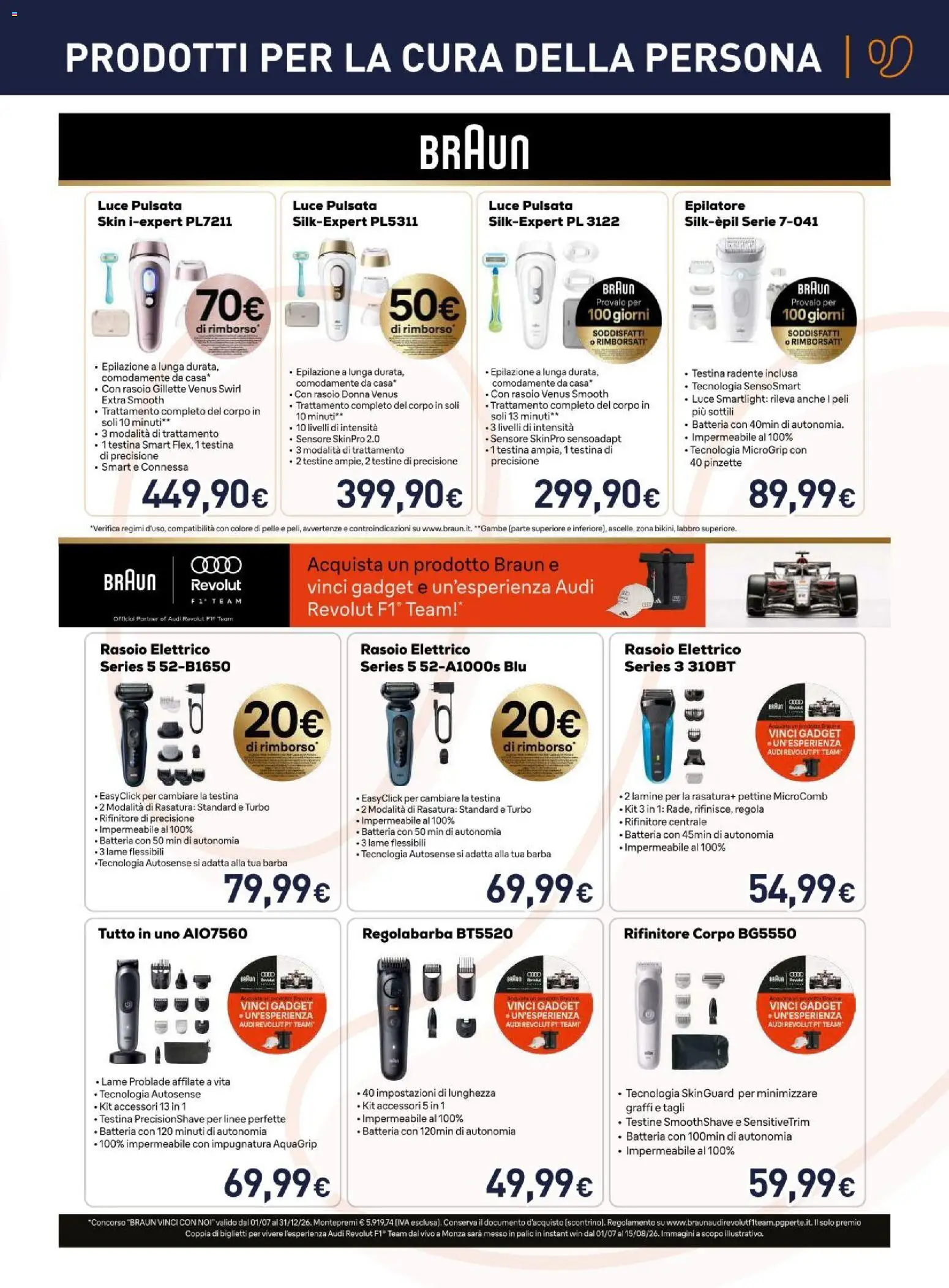 Nuovo Unieuro volantino Piccoli elettrodomestici dal 12/10/2026 > offerte anteprima 🛍️ | Pagina: 27 | Prodotti: Pettine, Rasoio, Rasoio elettrico, Epilatore