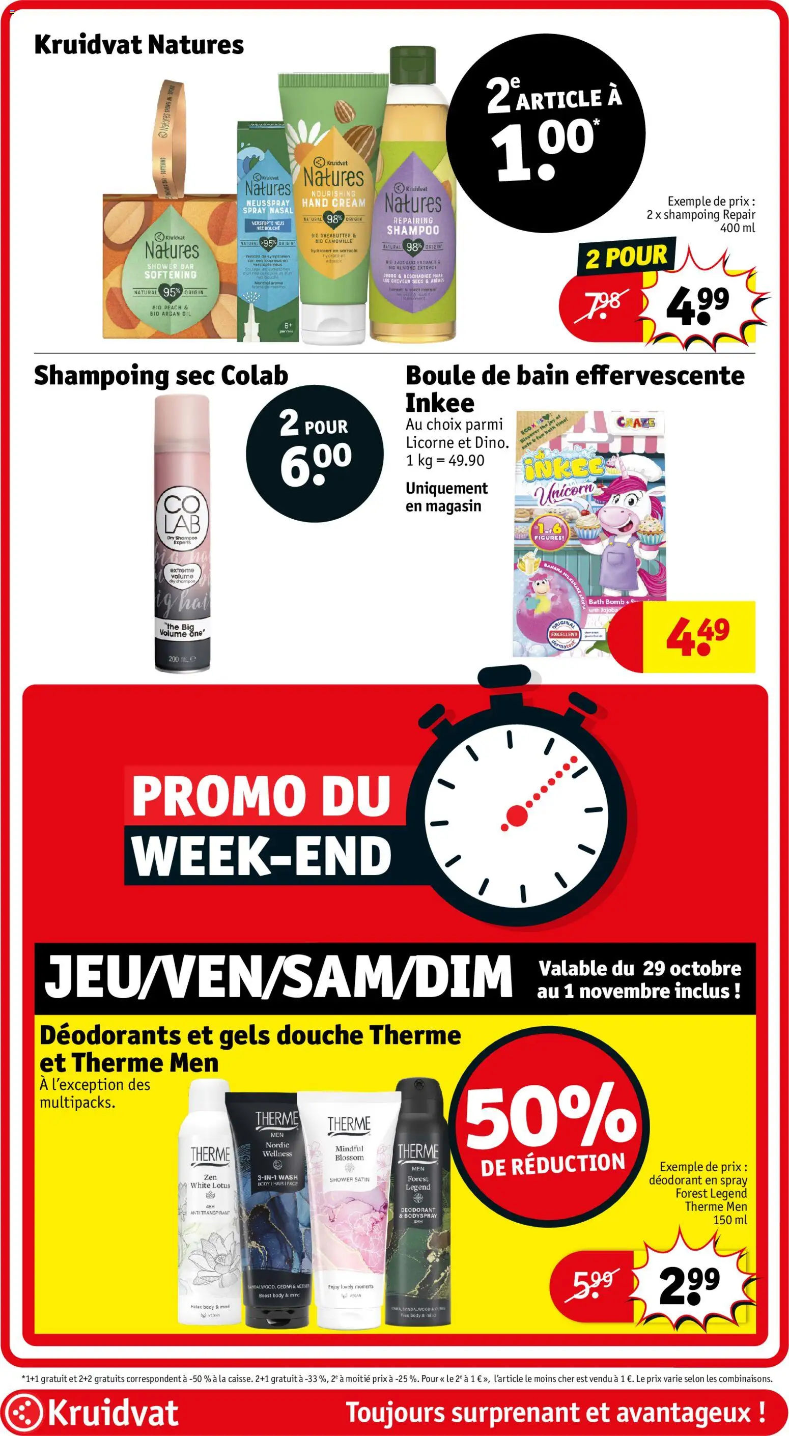 {H1} | Pagina: 38 | Producten: La, Gels, Shampoo, Deodorant