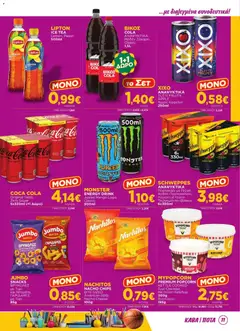 Bazaar - Προσφορές - Προεπισκόπηση φυλλαδίου από το κατάστημα Bazaar,  σε ισχύ από 02/09/2026 | Σελίδα: 11