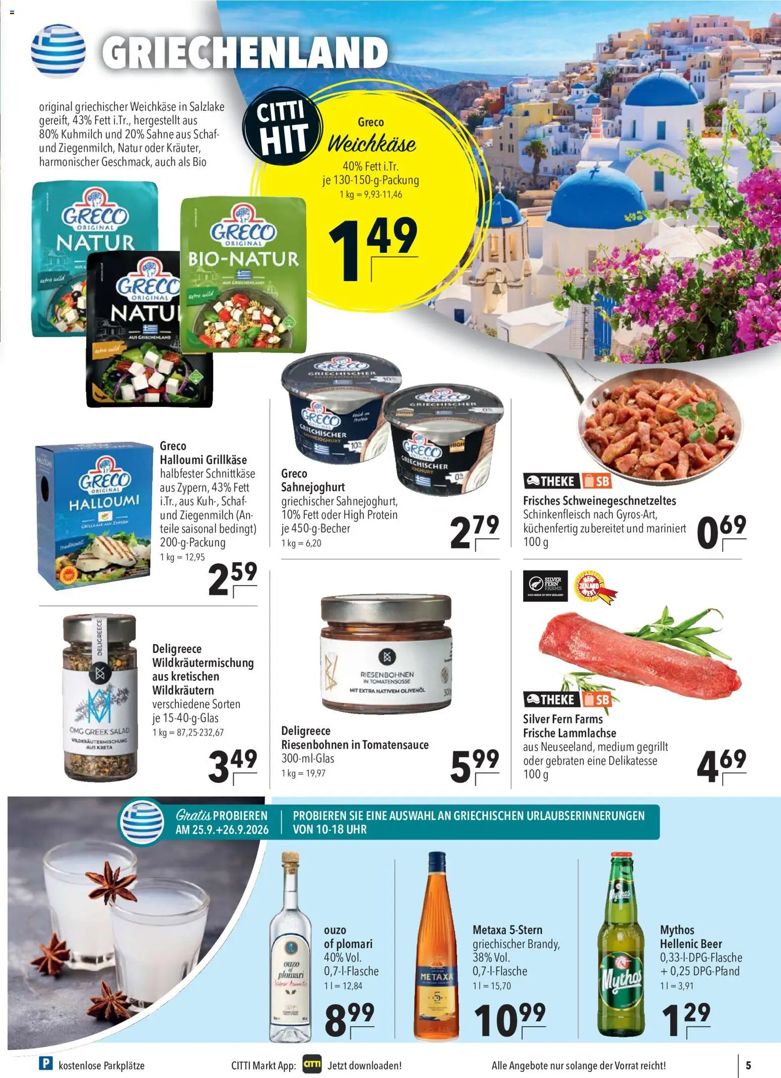 CITTI Markt Prospekt – gültig ab 23.09.2026 | Seite: 5 | Produkte: Olivenol, Metaxa, Sahne, Uhr
