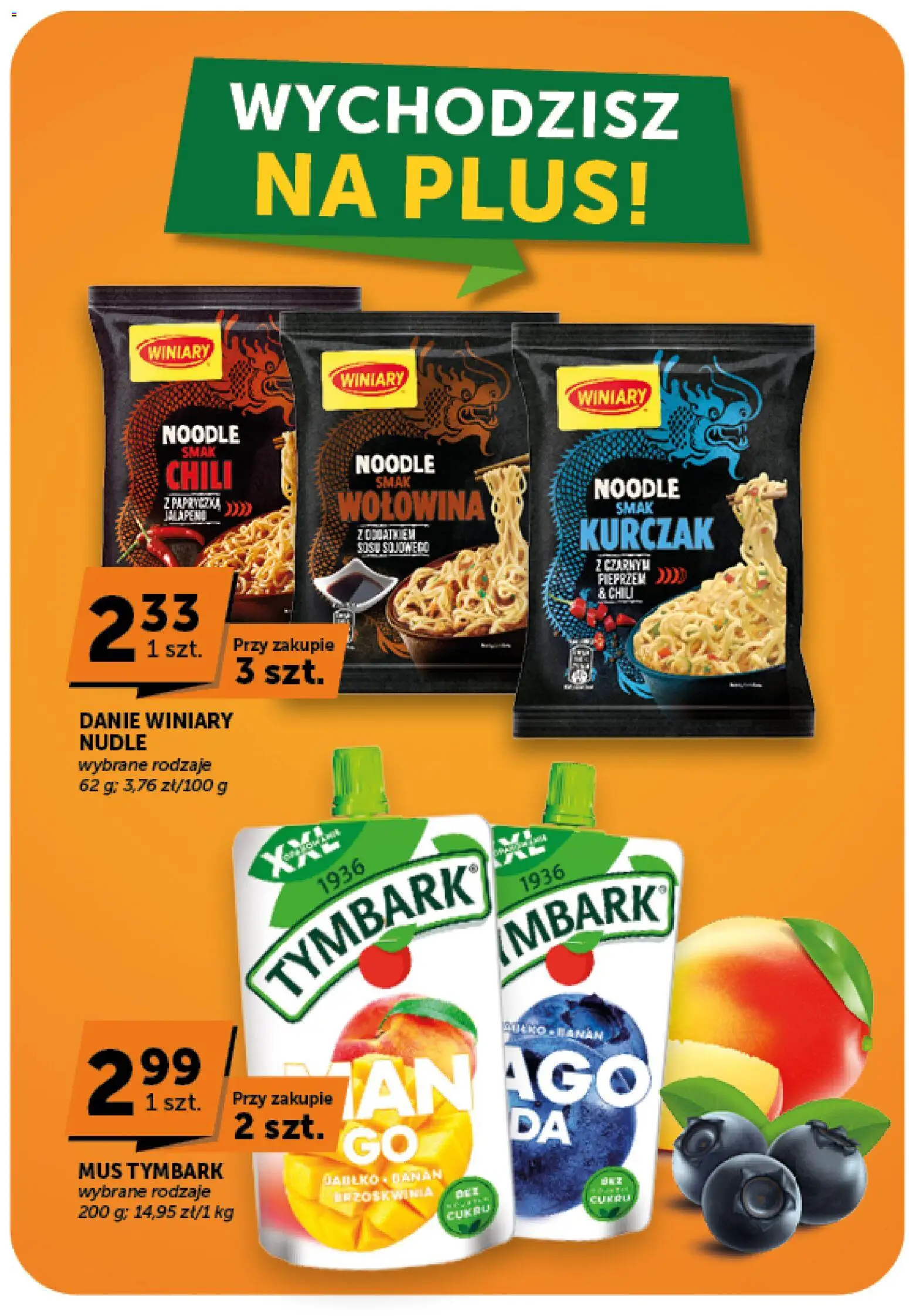 Groszek gazetka od 13.08.2026 | Strona: 11 | Produkty: Brzoskwinia, Chili, Tymbark, Wołowina