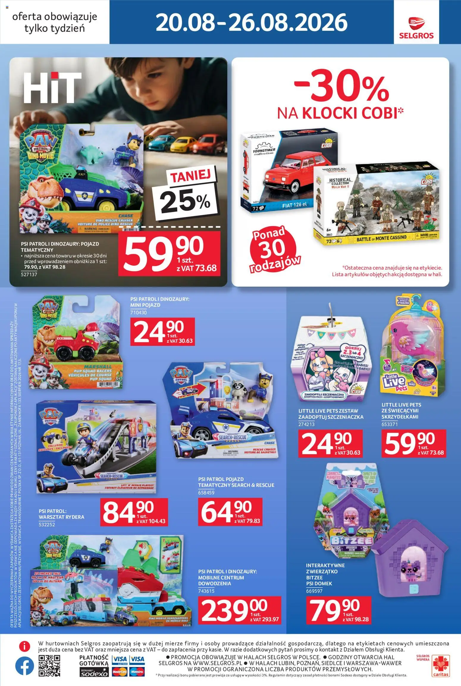 Selgros cash&carry gazetka - Jeszcze więcej super promocji od 20.08.2026 | Strona: 11