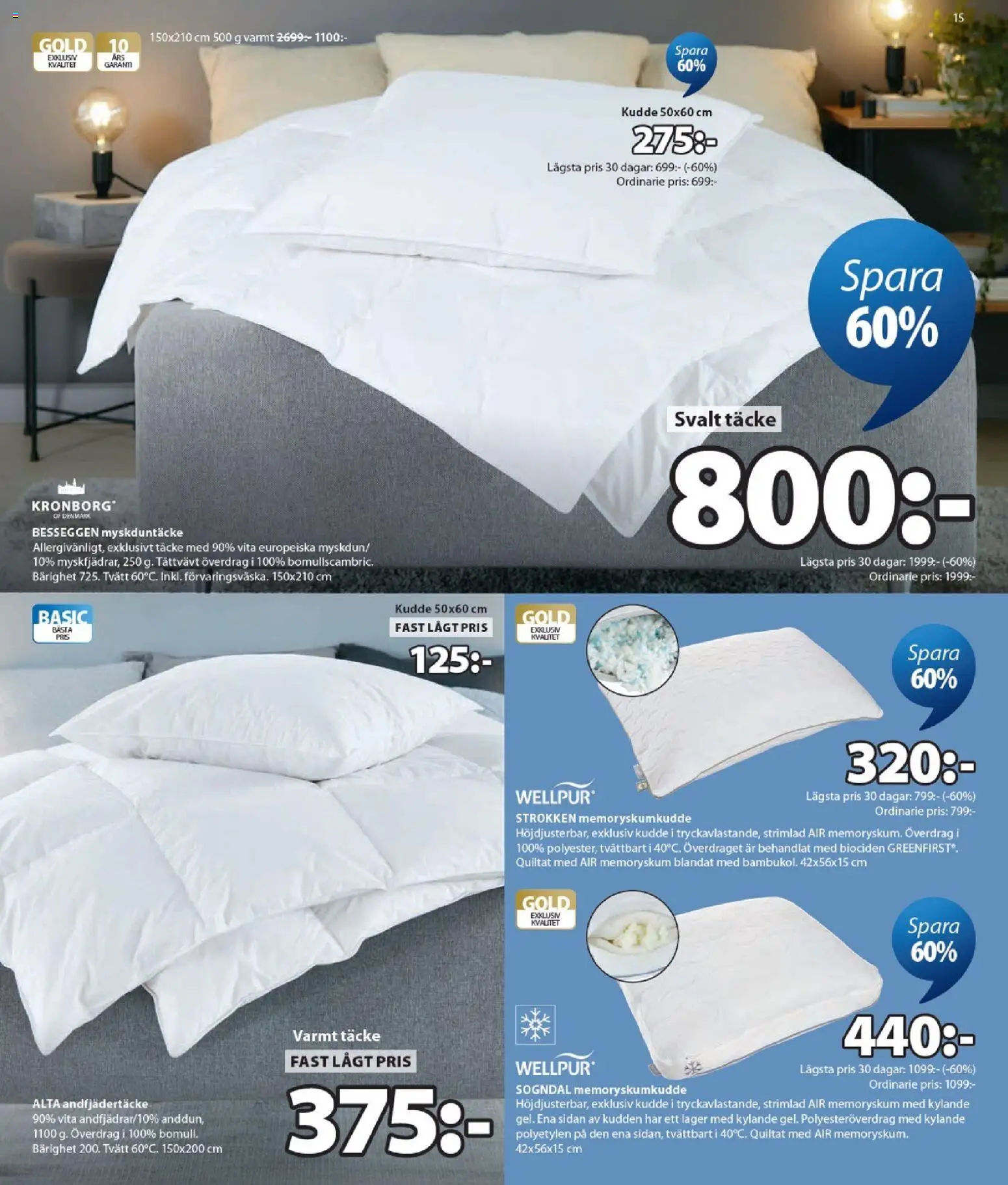 JYSK reklamblad aktuell från 24/08/2026 | Sida: 15