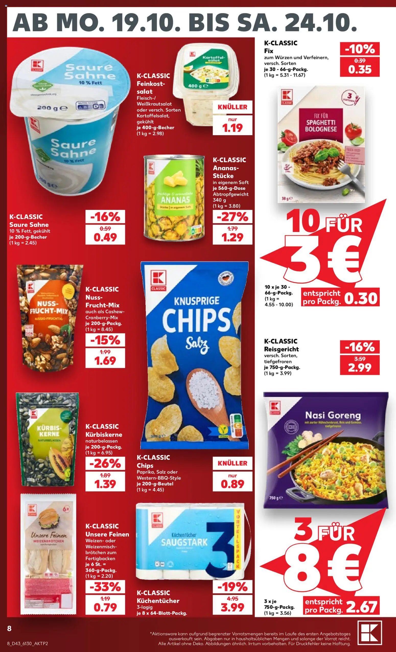 {H1} | Pagina: 8 | Producten: Ananas, Chips, Spaghetti