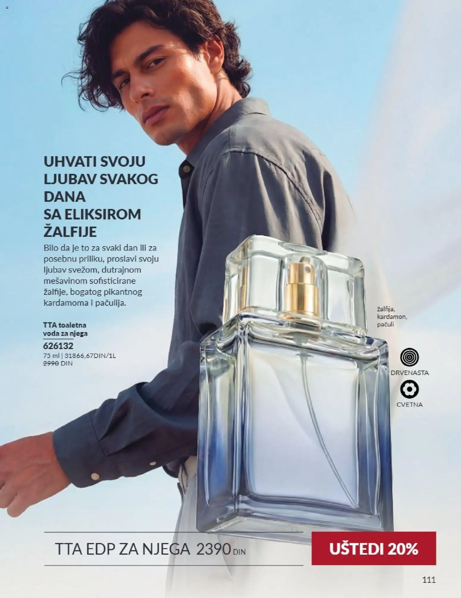 AVON katalog - važi od 01.09.2026 | Strana: 111 | Proizvode: Voda