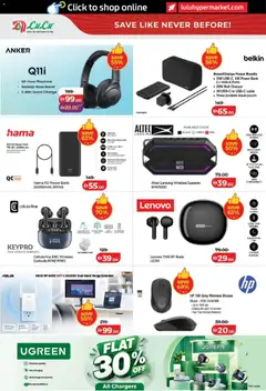 Preview of Lulu Hypermarket - Big 4 Days Sale - Dubai & Northern Emirates valid from 1 Oct, 2026 | Page: 20 | Products: Mouse, Cable, Battery, Charger