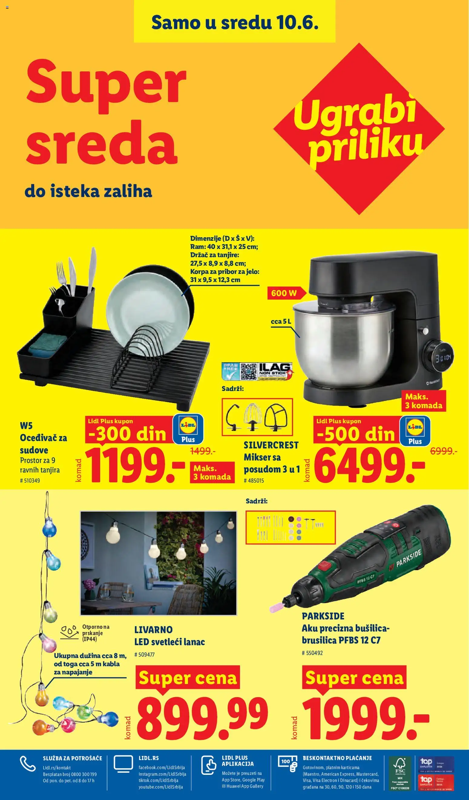 Lidl katalog - važi od 04.06.2026 | Strana: 104