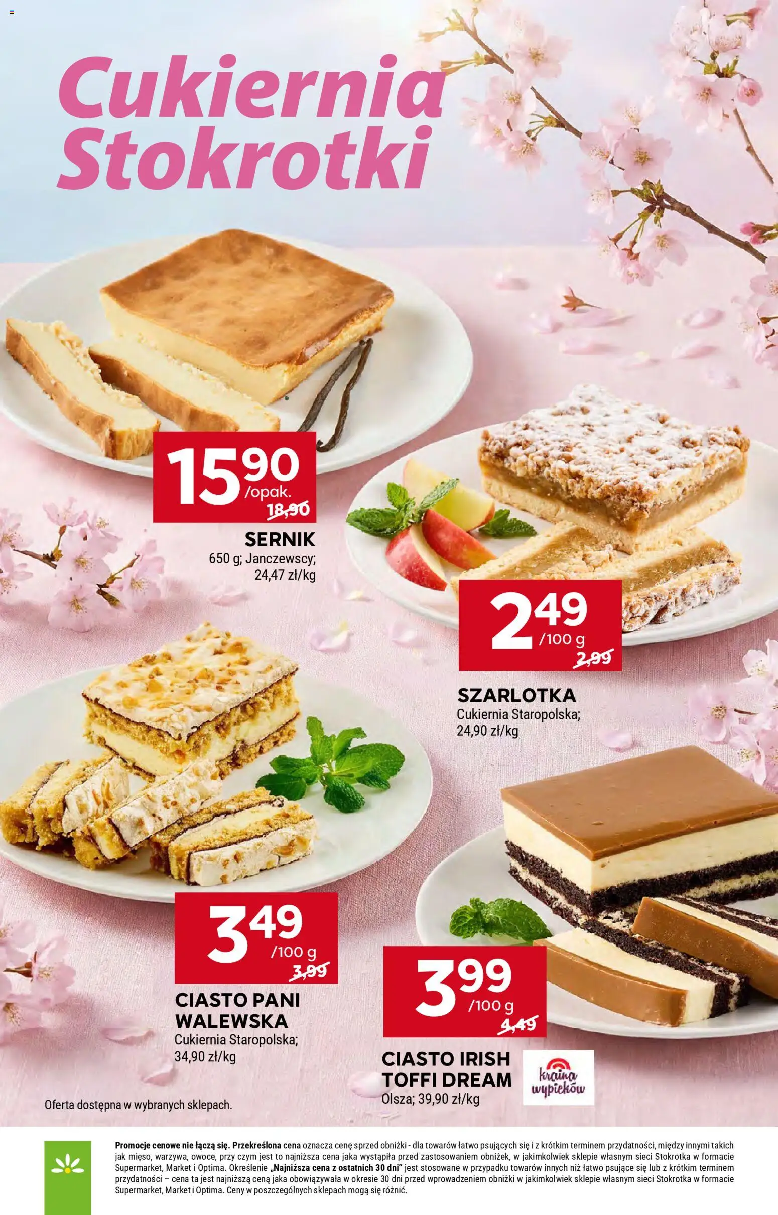 Stokrotka gazetka od 23.04.2026 | Strona: 26 | Produkty: Stokrotka, Ciasto