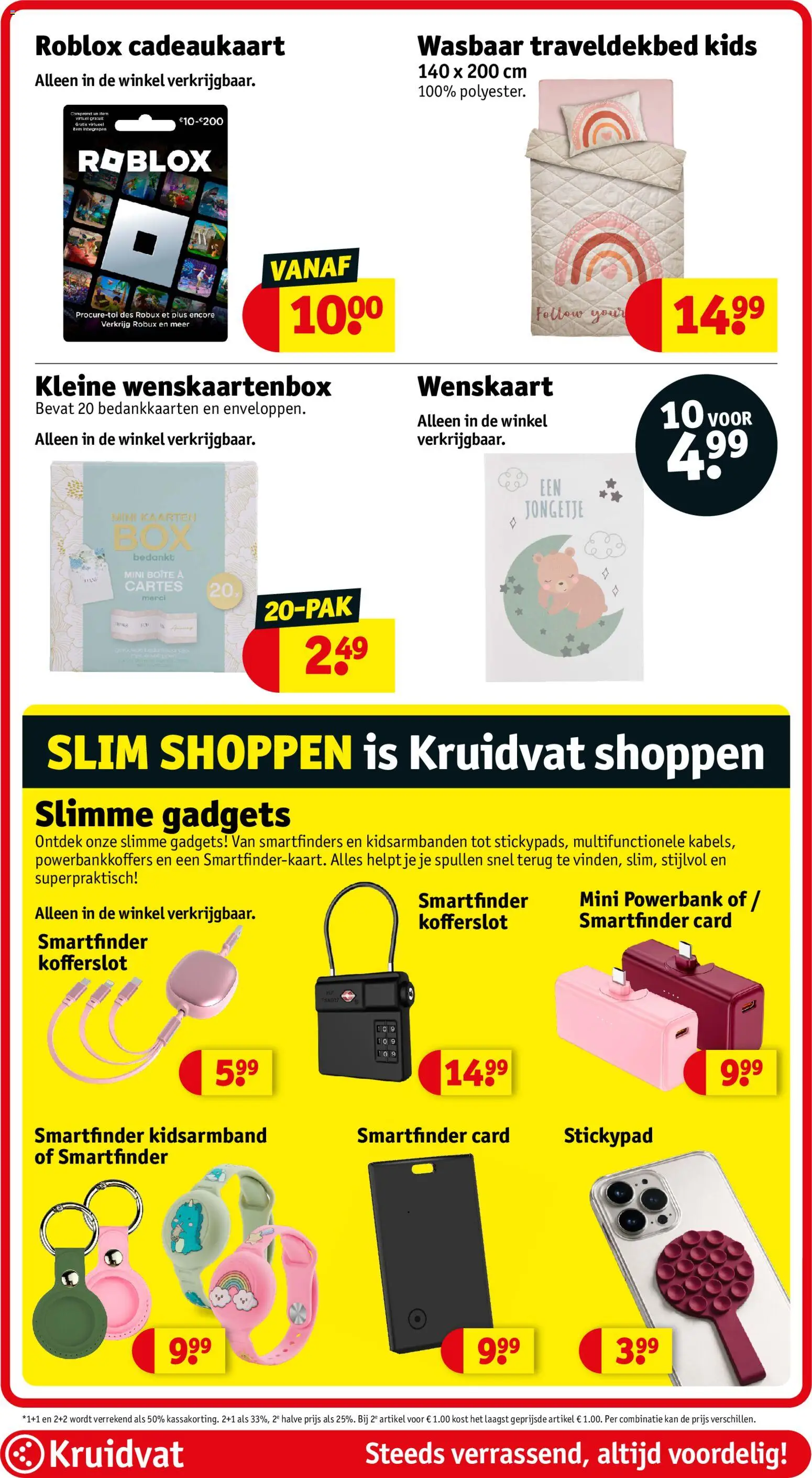 {H1} | Pagina: 56 | Producten: Smartwatch, Bank, Kan